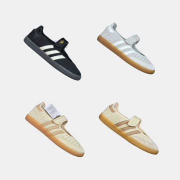 [Adidas] 아디다스 삼바 제인 / 메쉬