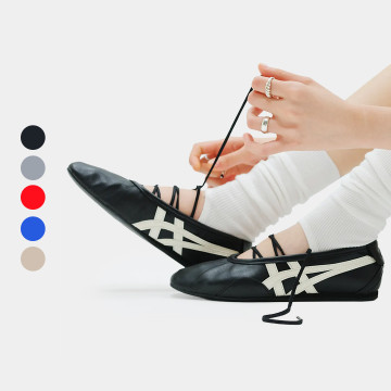 [Onitsuka Tiger] 오니츠카타이거 짐나리아 / 5 colors